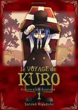 Le Voyage de Kuro T1