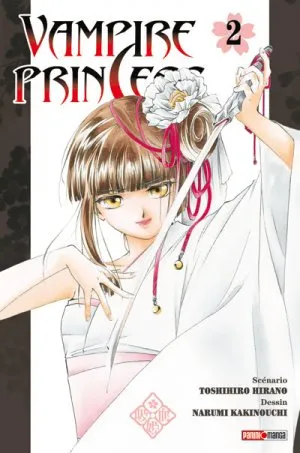 Vampire Princess T2
