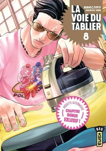 La Voie Du Tablier T08 Edition spéciale