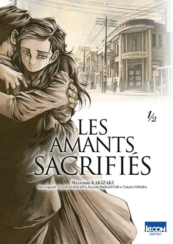 Les Amants Sacrifies T01 Les Amants Sacrifies T01