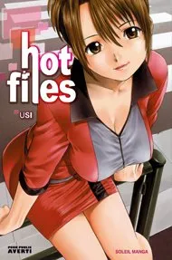 Hot Files T1