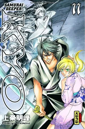 Samurai Deeper Kyo T6