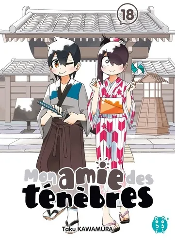 Mon Amie Des Ténèbres T18 Mon Amie Des Ténèbres T18