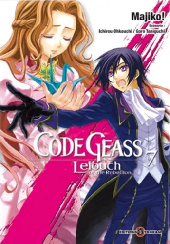 Code Geass - Lelouch of the Rebellion T7