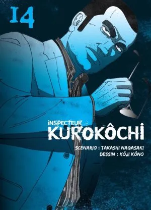 Inspecteur Kurokochi T14