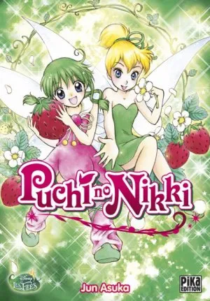 Clochette et le pouvoir de Puchi T1