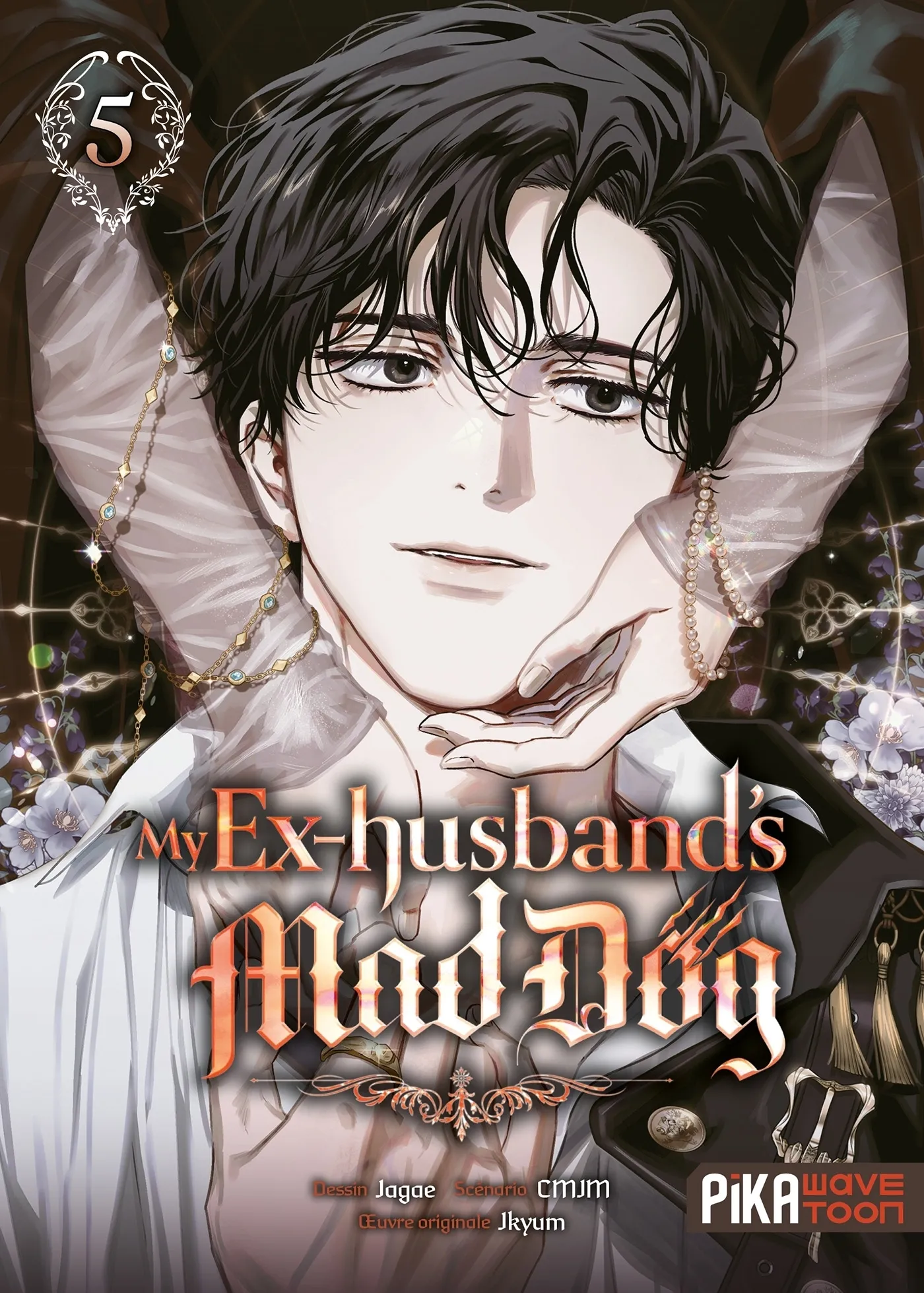 My Ex-husband's Mad Dog T05