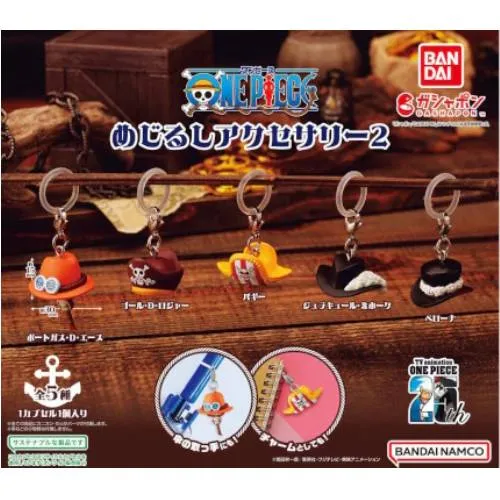 One Piece Mejirushi Accessory 2 Key Ring - A L'unite