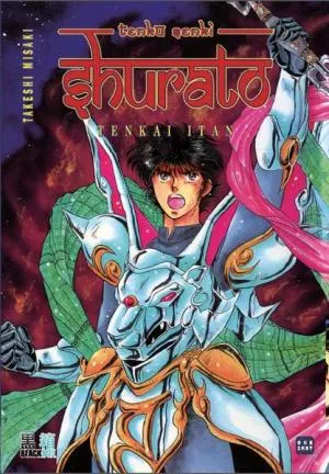 Tenku senki Shurato - Tenkai itan T1