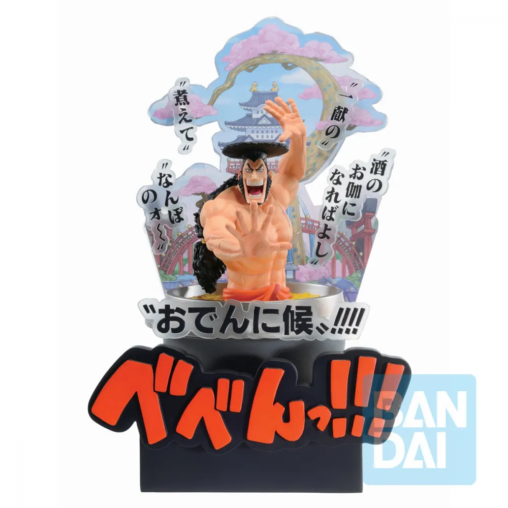 Ichibansho Kozuki Oden (wano 3rd Act)