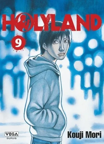Holyland T09 Holyland T09