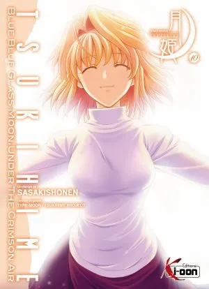 Tsukihime T10