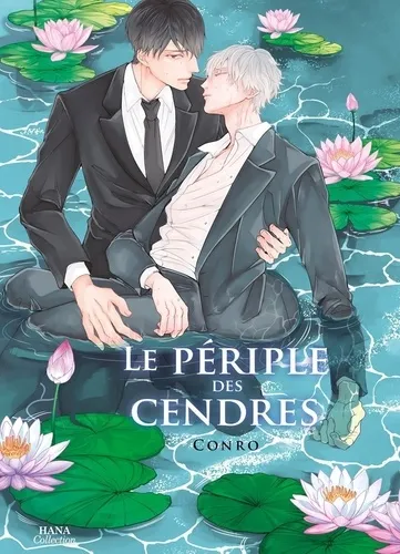 Le Periple Des Cendres Le Periple Des Cendres