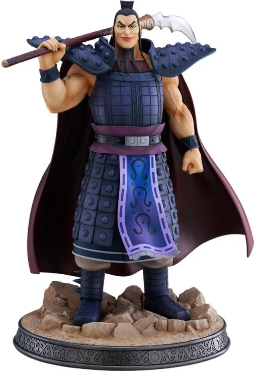 Kingdom 1/7 Ohki 31 Cm