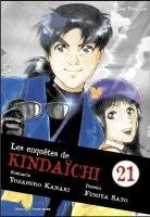 Les Enquêtes de Kindaïchi T21