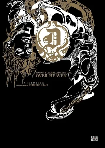 Jojo's - Over Heaven (roman)