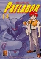 Patlabor T14