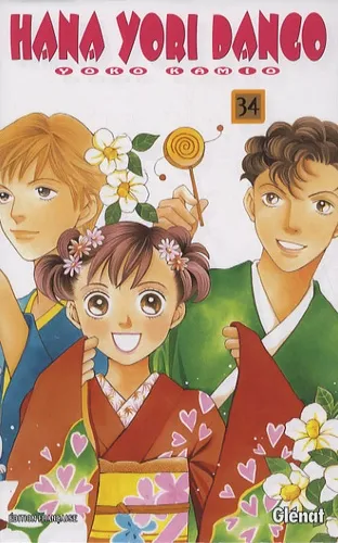 Hana Yori Dango T34