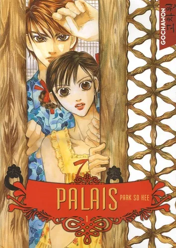 Palais T1