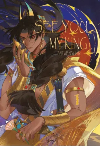 See You My King.
