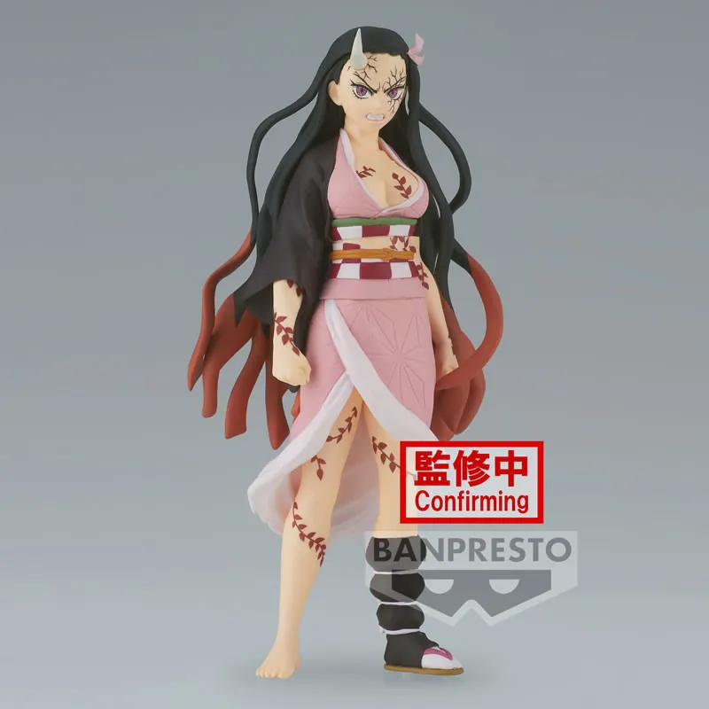 Ds Figure Vol.26(b:nezuko Kamado)