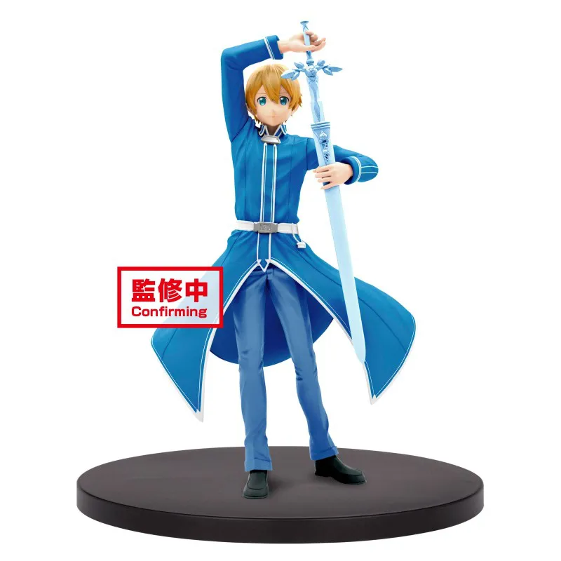 Sao: Alicization Eugeo Figure(tba)