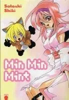 Min Min Mint T1