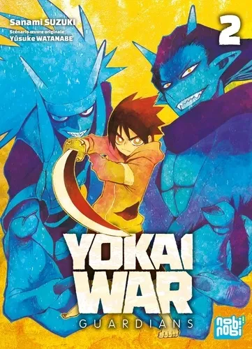 Yokai War - Guardians T02