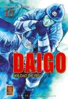 Daigo, Soldat du Feu T10