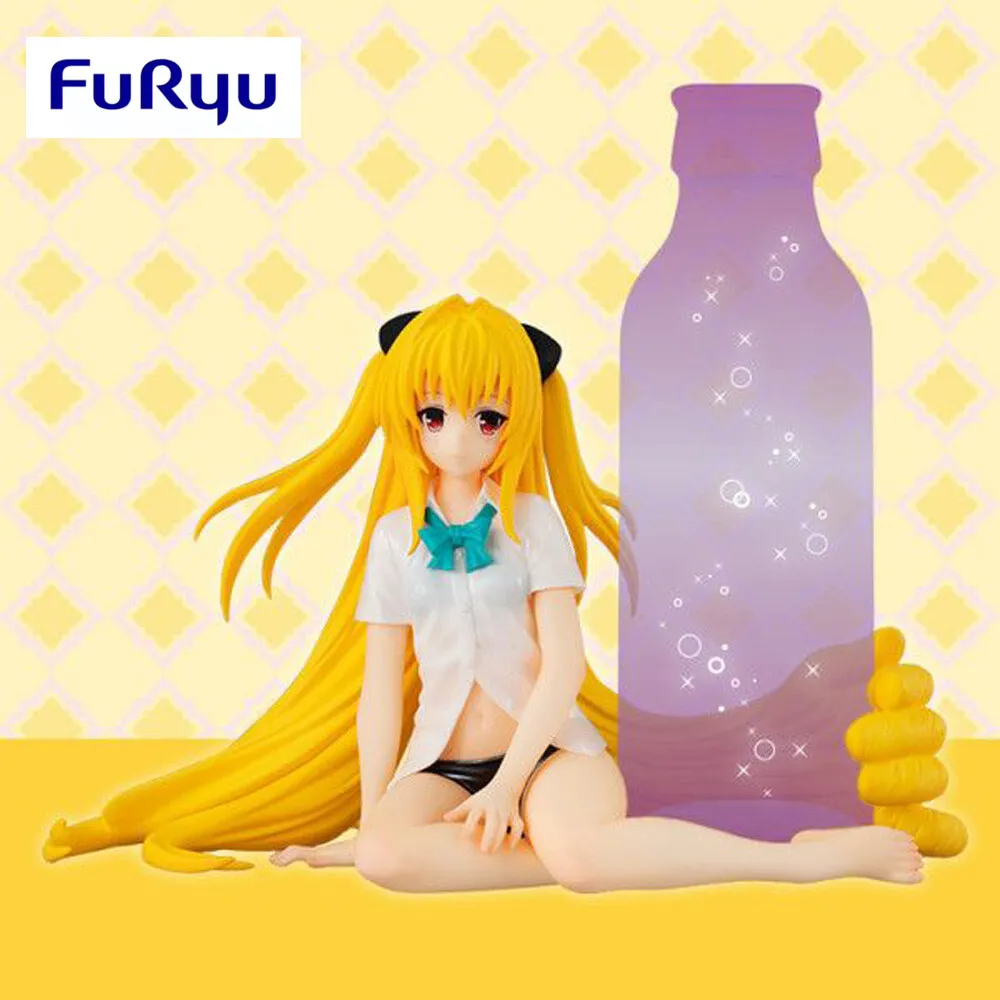 To Love Ru Yami Hold Figure