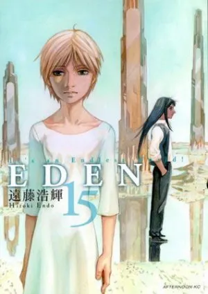 Eden T15