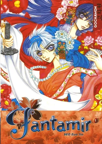 Fantamir T1 Fantamir T1