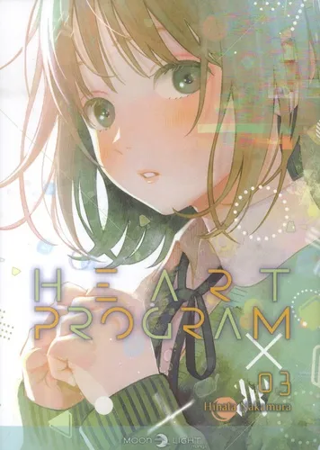Heart Program T03