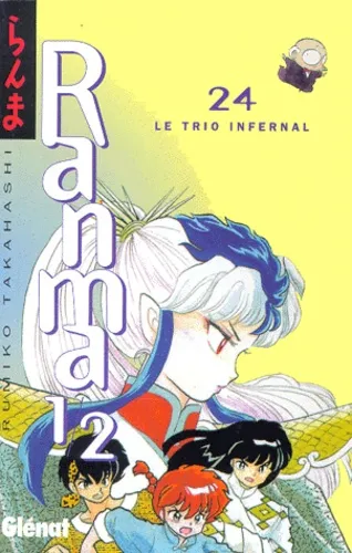 Ranma 1/2 T24