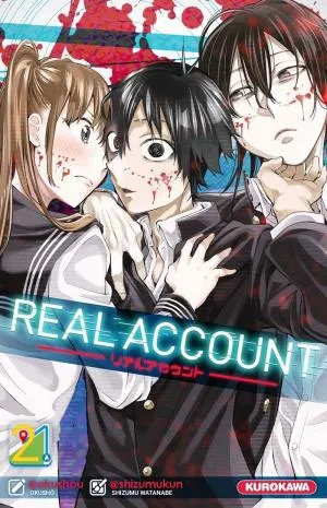 Real Account T21