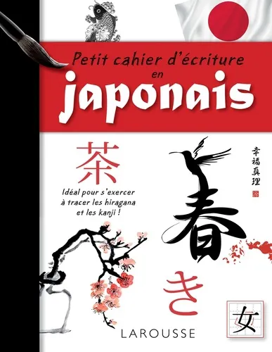 Petit Cahier D'ecriture En Japonais