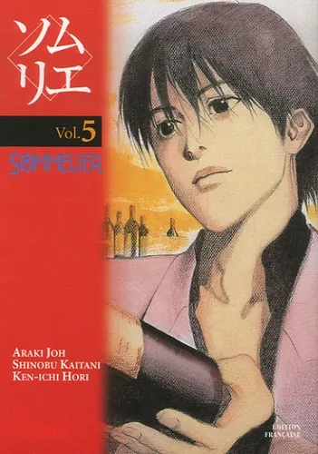 Sommelier T5