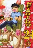 Keishicho 24 T3