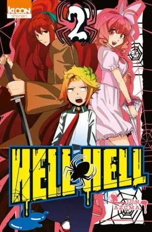 Hell Hell T02
