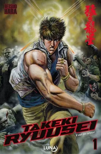 Takeki Ryusei T01