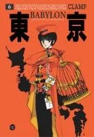 Tokyo Babylon T6 Tokyo Babylon T6