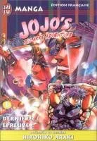 Jojo's Bizarre Adventure T8