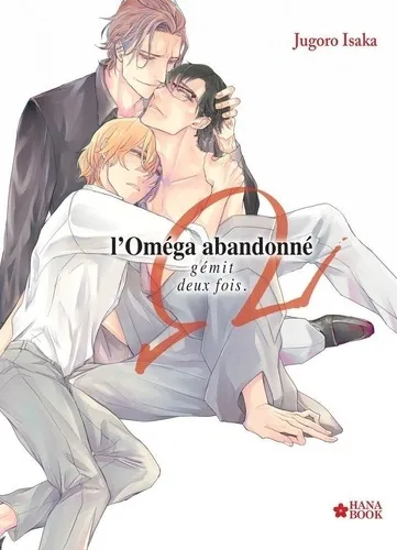 L'omega Abandonne