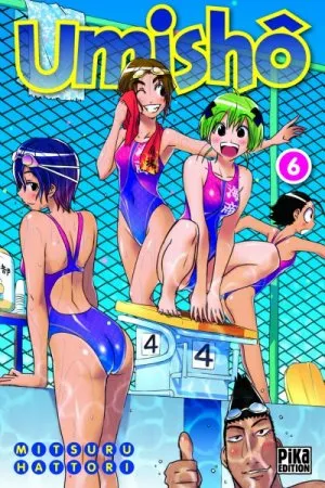 Umisho T6