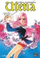 Utena, La Fillette Revolutionnaire T4
