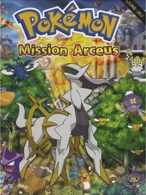 Pokémon - Mission Arceus T1