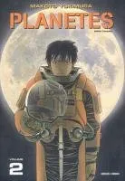 Planetes T2