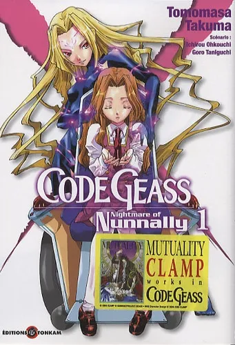 Code Geass - Nightmare of Nunnally T1