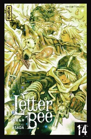 Letter Bee T14