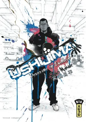 Ushijima, L'usurier De L'ombre T34